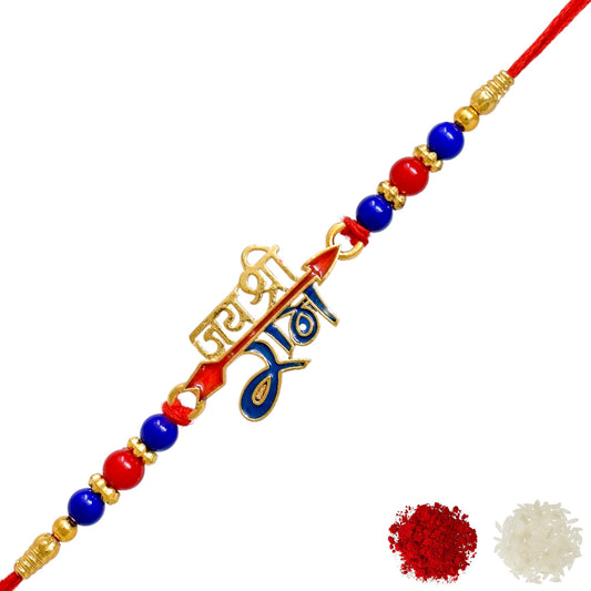 Rakhis,rakhi for brother,rakhi for kids,religious rakhi