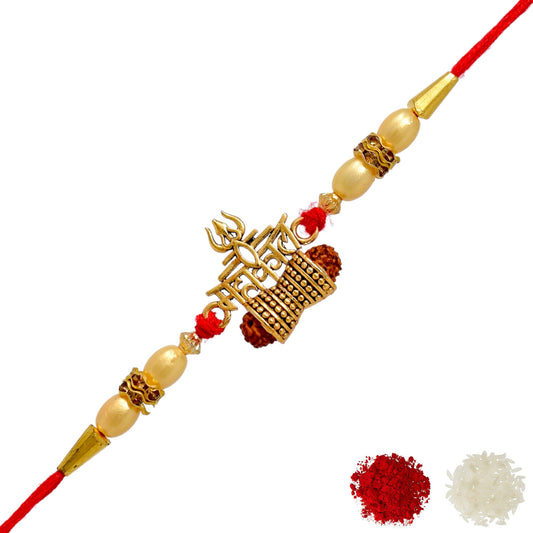 Rakhis,rakhi for brother,rakhi for kids,religious rakhi