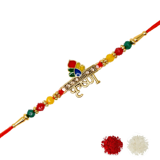 Rakhis,rakhi for brother,rakhi for kids,religious rakhi