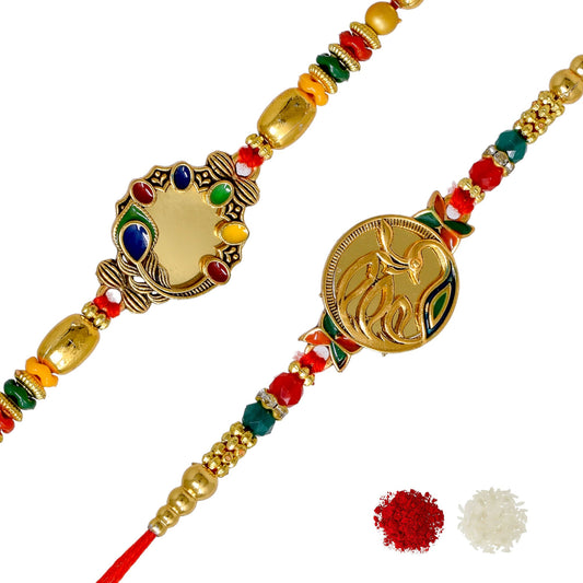 rakhi