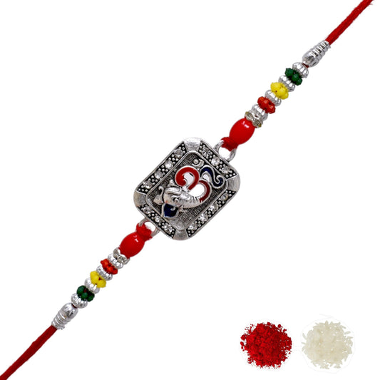 Silver Rakhi Bracelet for brother