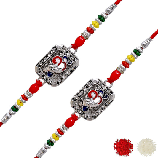 Silver Rakhi Bracelet for brother, Silver rakhi Combo