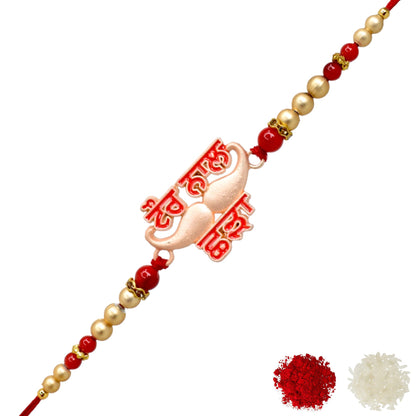 Rakhis,rakhi for brother,rakhi for kids,religious rakhi