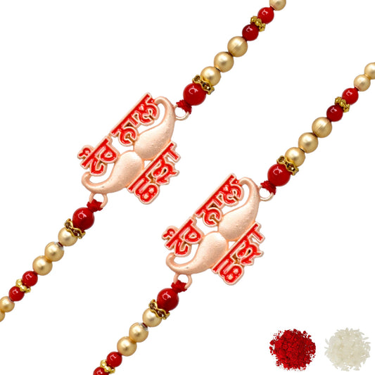 Rakhis,rakhi for brother,rakhi for kids,religious rakhi