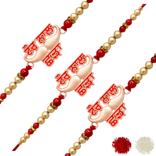 Rakhis,rakhi for brother,rakhi for kids,religious rakhi