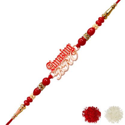 Rakhis,rakhi for brother,rakhi for kids,religious rakhi