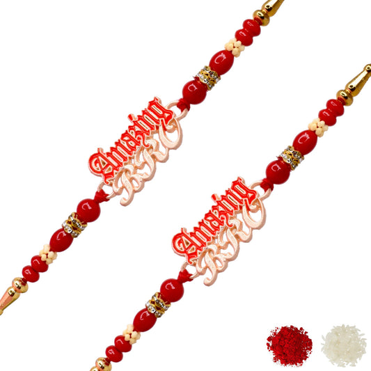 Rakhis,rakhi for brother,rakhi for kids,religious rakhi