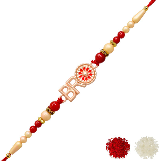 Rakhis,rakhi for brother,rakhi for kids,religious rakhi