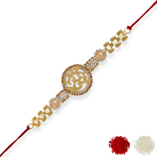 Rakshabandhan Rakhi Brother