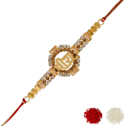 rakhi
