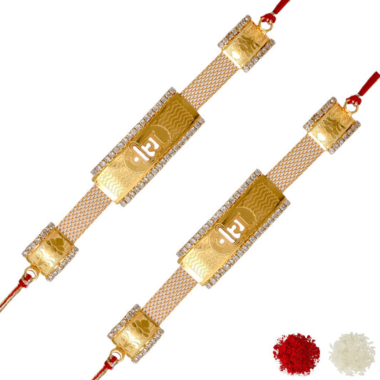 rakhi