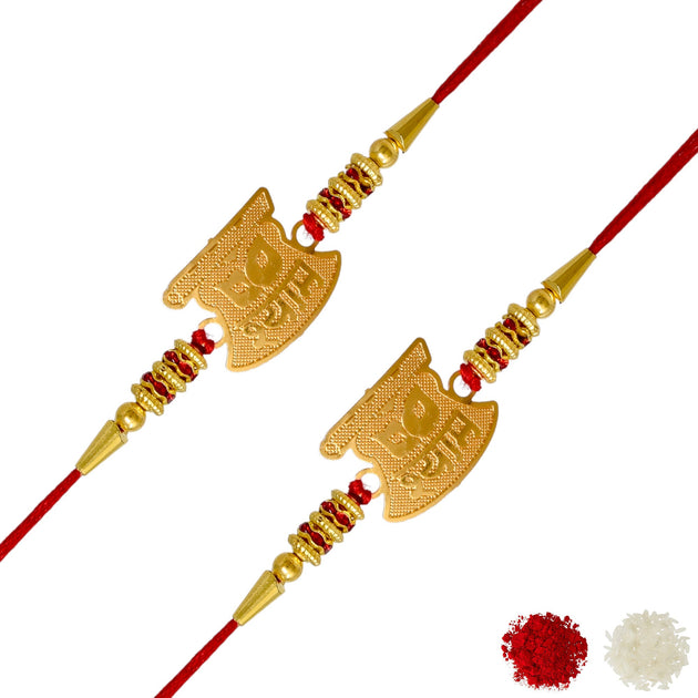 Shyam Design Gold Bracelet Combo of 2 Rakhi - Rakhi for Brother/Kids ...
