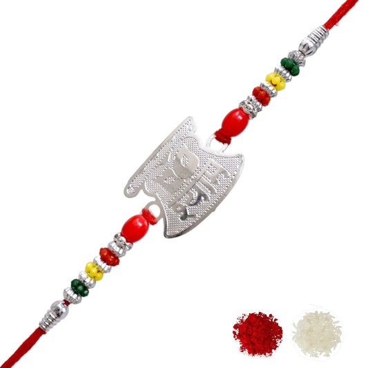 Silver Rakhi Bracelet for brother