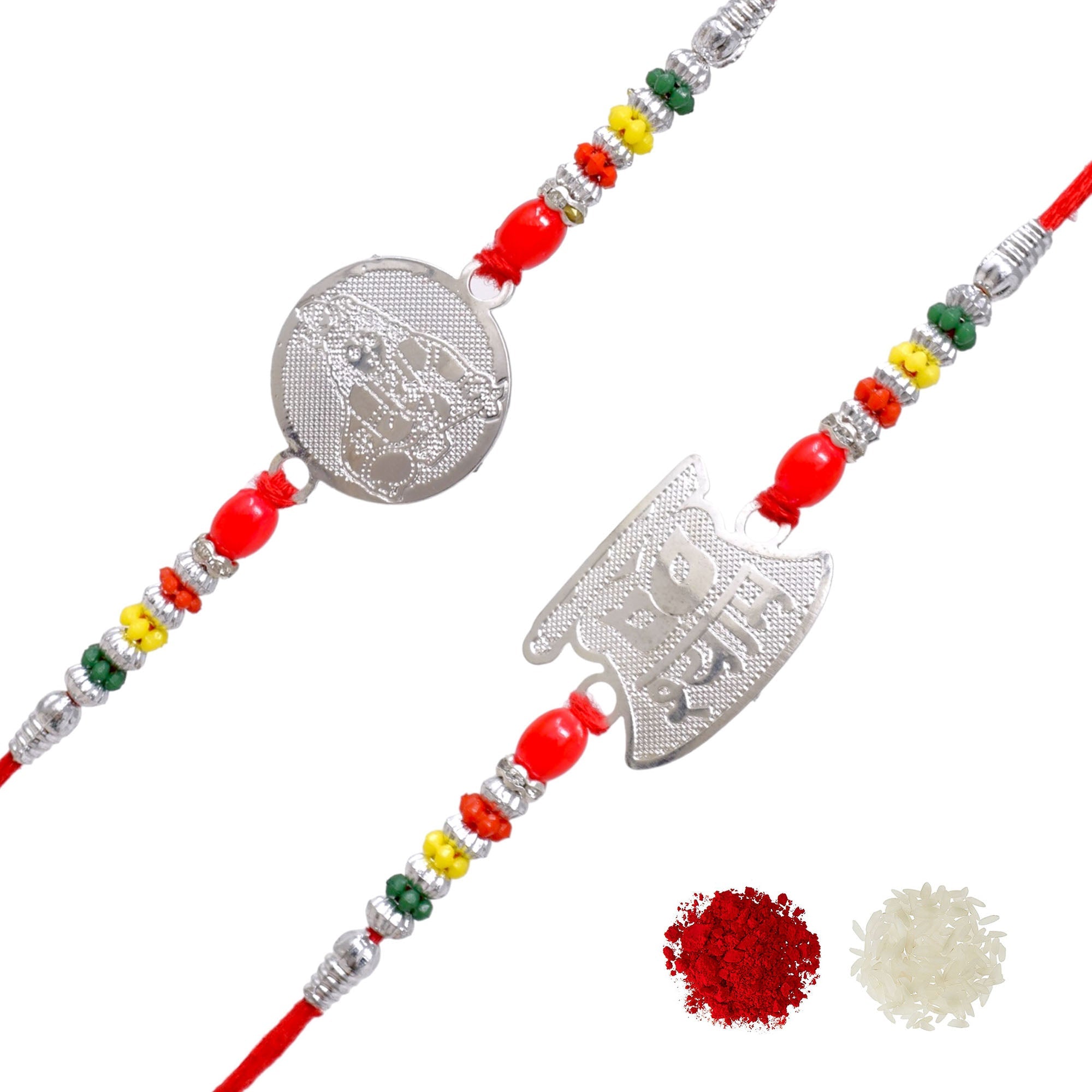 rakhi