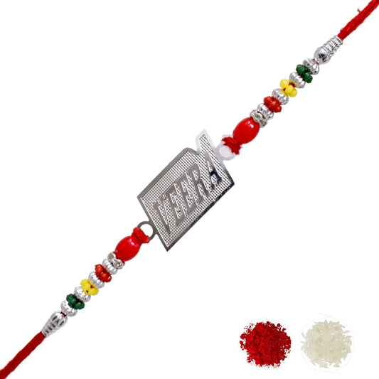 Silver Rakhi Bracelet for brother