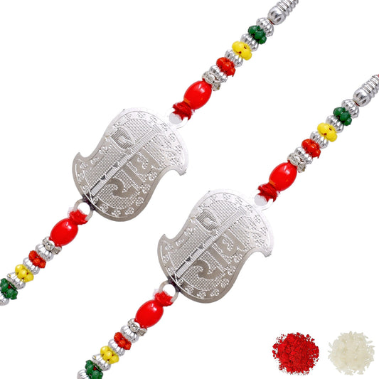 Silver Rakhi Bracelet for brother, Silver rakhi Combo