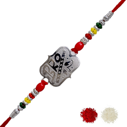 Silver Rakhi Bracelet for brother