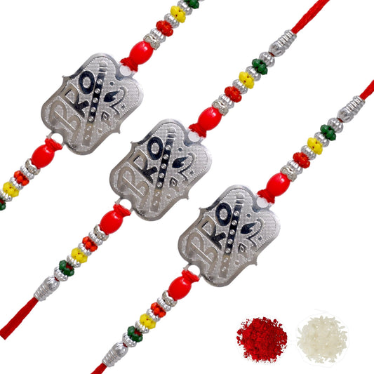 Silver Rakhi Bracelet for brother, Silver rakhi Combo