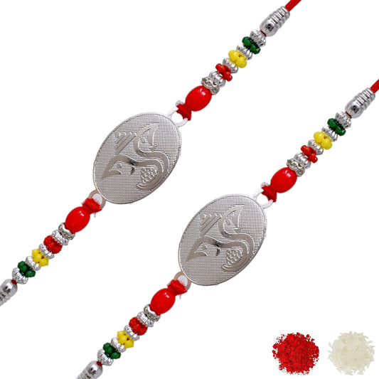 Silver Rakhi Bracelet for brother, Silver rakhi Combo