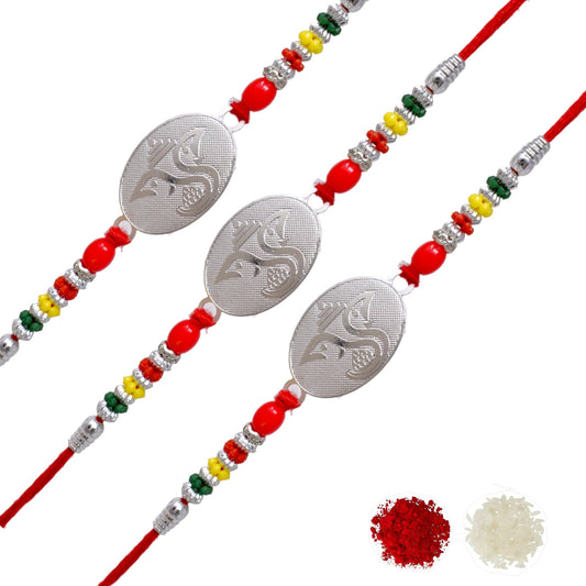 Silver Rakhi Bracelet for brother, Silver rakhi Combo