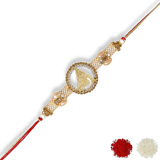 Rakshabandhan Rakhi Brother