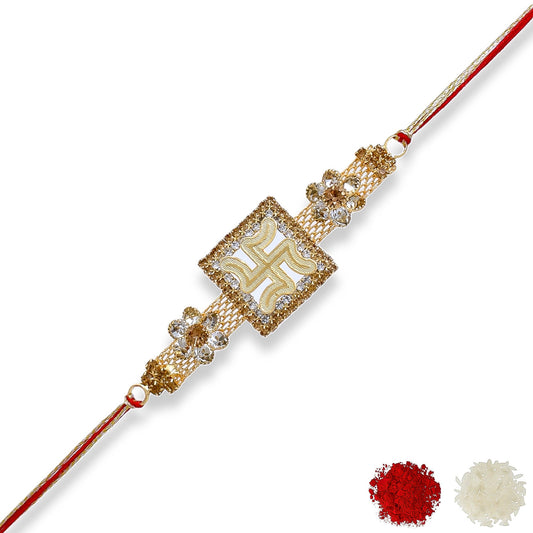 Rakshabandhan Rakhi Brother