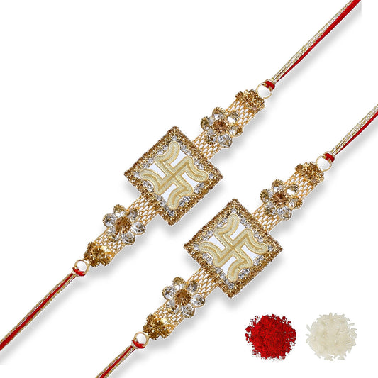 Rakshabandhan Rakhi Brother