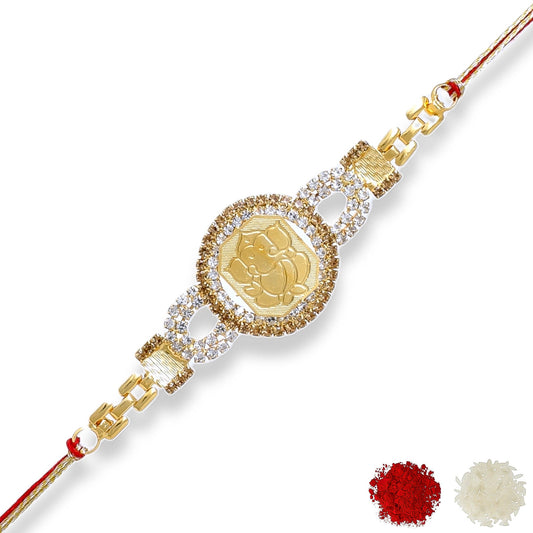 Rakshabandhan Rakhi Brother