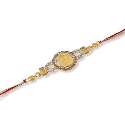 Rakshabandhan Rakhi Brother Gift