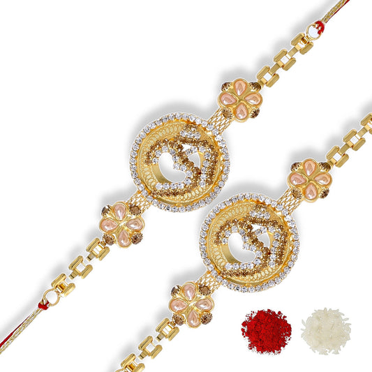 Rakshabandhan Rakhi Brother